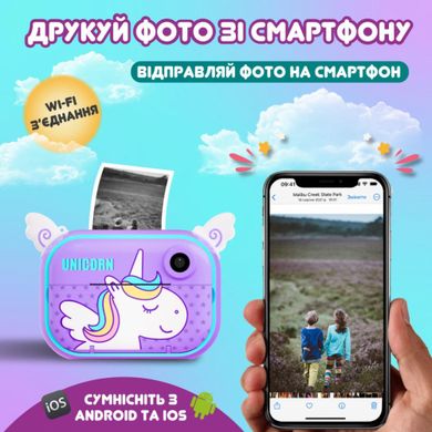 Фотоаппарат детский моментальной печати Единорог для фото и видео FullHD, фиолетовый