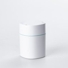 Зволожувач повітря для дому портативний USB 200 мл ароматичний дифузор з підсвічуванням Білий