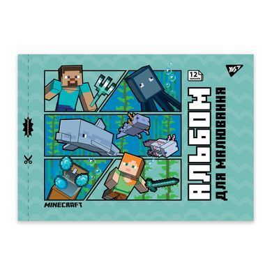 Альбом для малювання YES А4 12 скоба з перфорацією Minecraft Boom 130593 фото