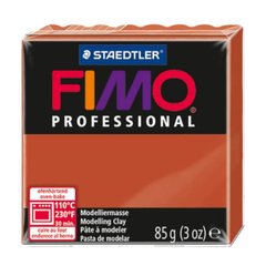 Пластика Professional, теракотова, Fimo 85г