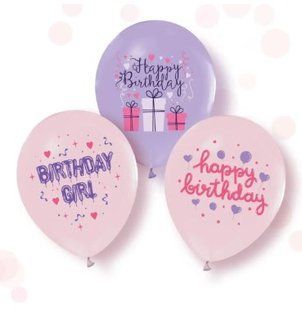 Латексні повітряні кульки 12" (30см.) "Birthday Girl" асорті ТМ "Твоя Забава" 1шт. /гел1 03103 фото