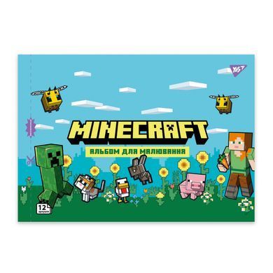Альбом для малювання YES А4 12 скоба з перфорацією Minecraft Girls 130598 фото