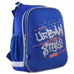 Рюкзак шкільний каркасний H-12 "Urban Style"