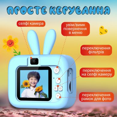 Фотоаппарат детский мини Ушки 20 Мп с играми, голубой
