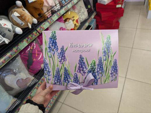 Подарункова складна коробка 26*21*8 см (щільний картон 390г/м2) Україна 26х21х8 фото