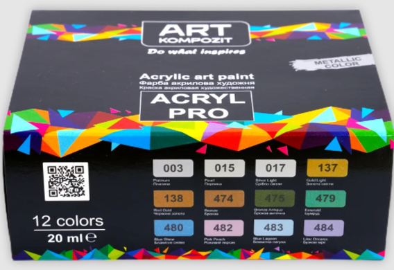 Краска акриловая художественная ACRYL PRO ART Kompozit цвета металлик 12 * 20 мл