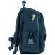Рюкзак шкільний Kite Education 771 TF
