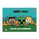 Альбом для малювання YES А4 12 скоба з перфорацією Minecraft