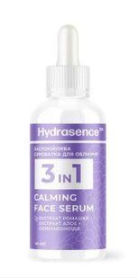 Заспокійлива сироватка для обличчя Calming Face Serum Hydrasence 50 мл HSHL0024 фото