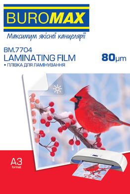 Плівка для ламінування, 80мкм, A3 (303x426мм), глянцева, по 100 шт.в упаковці