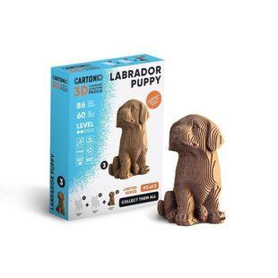 Картонный пазл (конструктор) "Cartonic 3D Puzzle LABRADOR PUPPY" 134881 фото