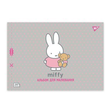 Альбом для рисования YES А4 20 скоба с перфорацией Miffy 130594 фото