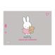 Альбом для рисования YES А4 20 скоба с перфорацией Miffy