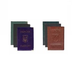 Обкладинка для паспорта кожзам, коричневий