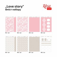 Набір дизайнерського паперу "Love story", А4, 250гр, 8арк, одностор, глянцевий, ROSA Talent