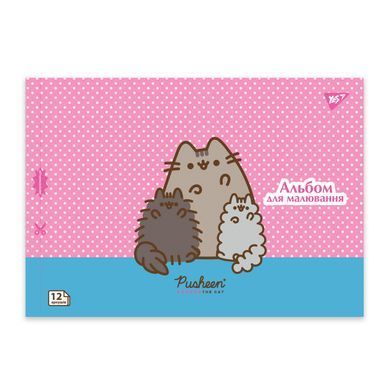 Альбом для малювання YES А4 12 скоба з перфорацією Pusheen 130588 фото