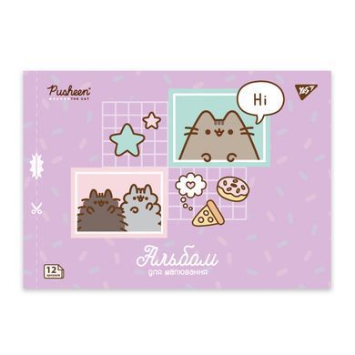 Альбом для малювання YES А4 12 скоба з перфорацією Pusheen 130588 фото
