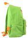 Рюкзак молодіжний ST-30 Spring greens, 35 * 28 * 16