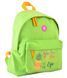 Рюкзак молодіжний ST-30 Spring greens, 35 * 28 * 16