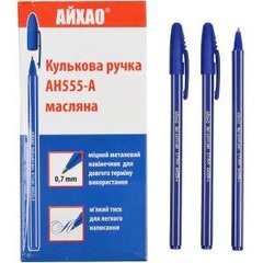 Ручка кулькова АЙХАО ORIGINAL синя AH555-A