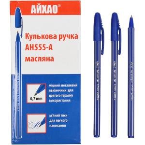 Ручка АЙХАО ORIGINAL синя AH555-A