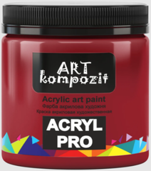 Фарба художня "ART Kompozit", 0,43 л (256 кадмій червоний)