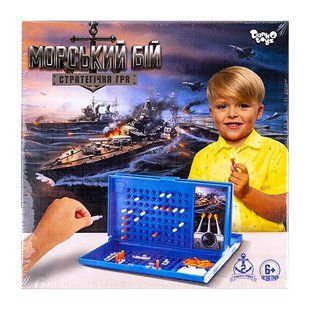 Настільна гра "Морський бій" G-MB-01U фото