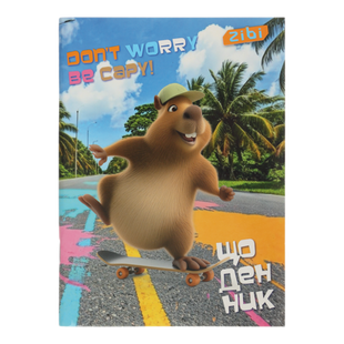 Дневник школьный PETS, А5, 40л, мягкая обкл., скоба, УФ-лак, SMART Line ZB.13116 фото