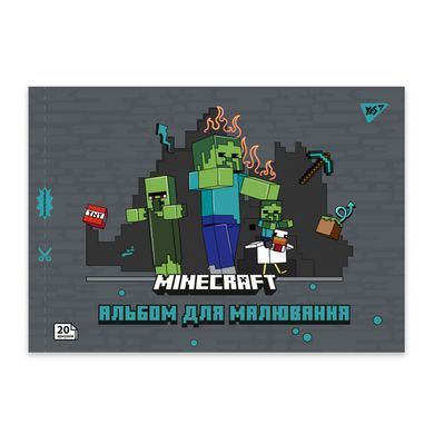 Альбом для рисования YES А4 20 скоба с перфорацией Minecraft 130596 фото