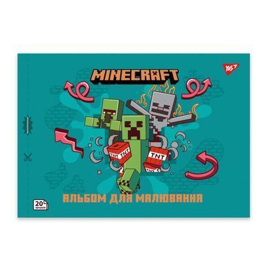 Альбом для рисования YES А4 20 скоба с перфорацией Minecraft 130596 фото