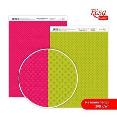 Бумага дизайнерская двусторонний матовый "Color style" 6, 21х29,7 см, 200 г м2, ROSA TALENT