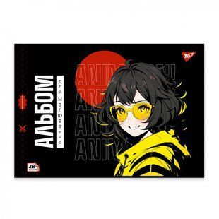 Альбом для малювання YES А4 28 скоба з перфорацією Anime 130587 фото