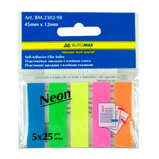 Закладки пластиковые NEON 45x12мм, 5х25 листов, JOBMAX, ассорти BM.2302-98 фото